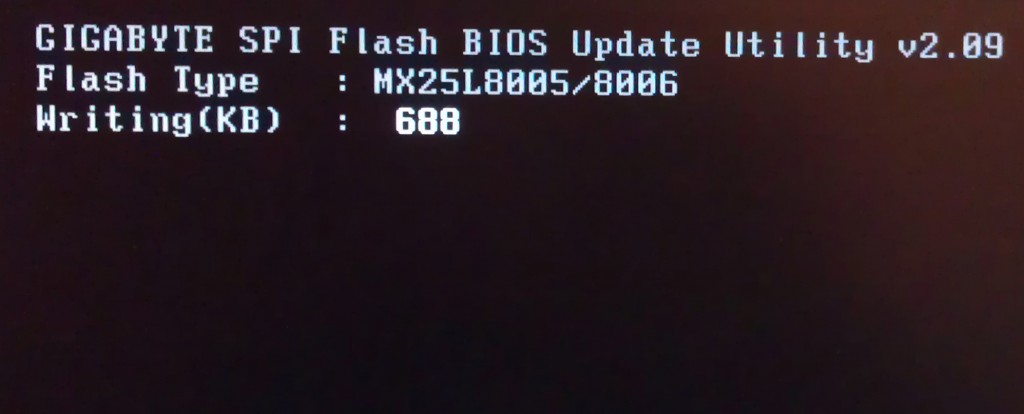 mise-a-jour-en-cours-flash-bios