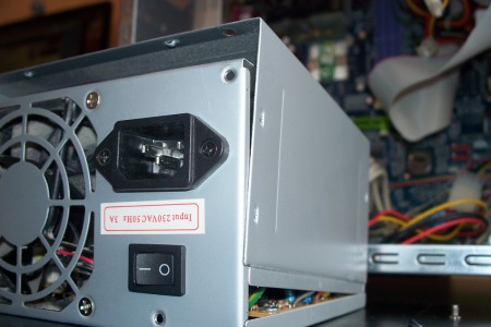 declipser-bloc-alimentation-boitier-pc-ordinateur