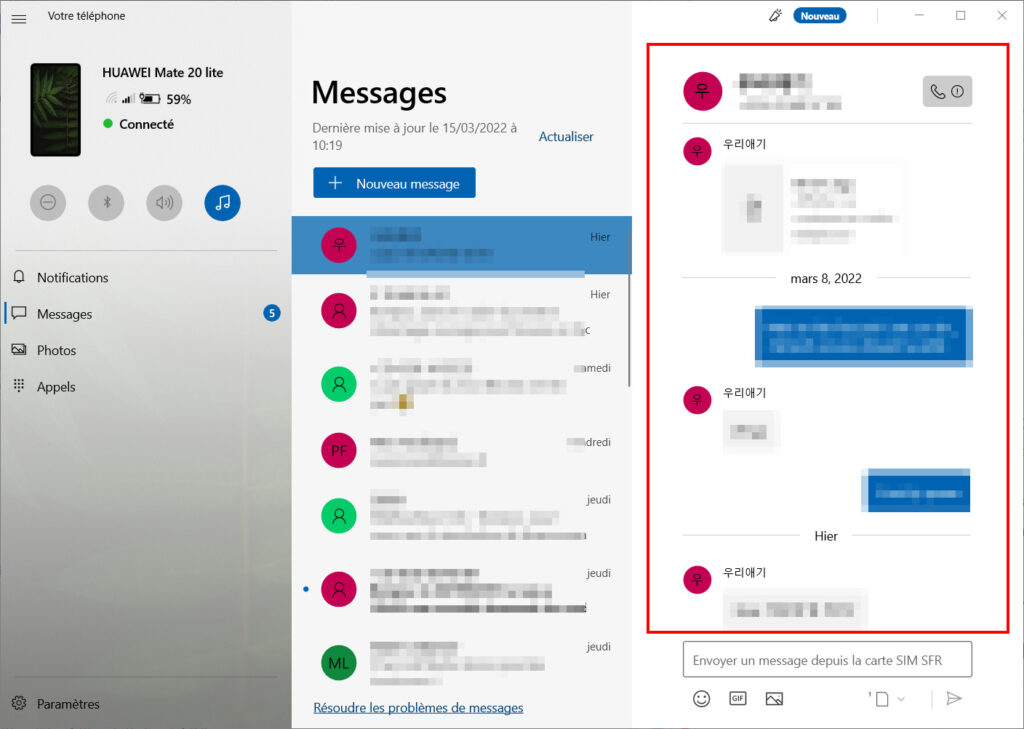 Mobile connecté SMS - consulter conversation