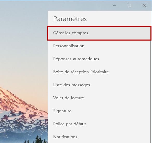 Supprimer Courrier 02 Gérer les comptes