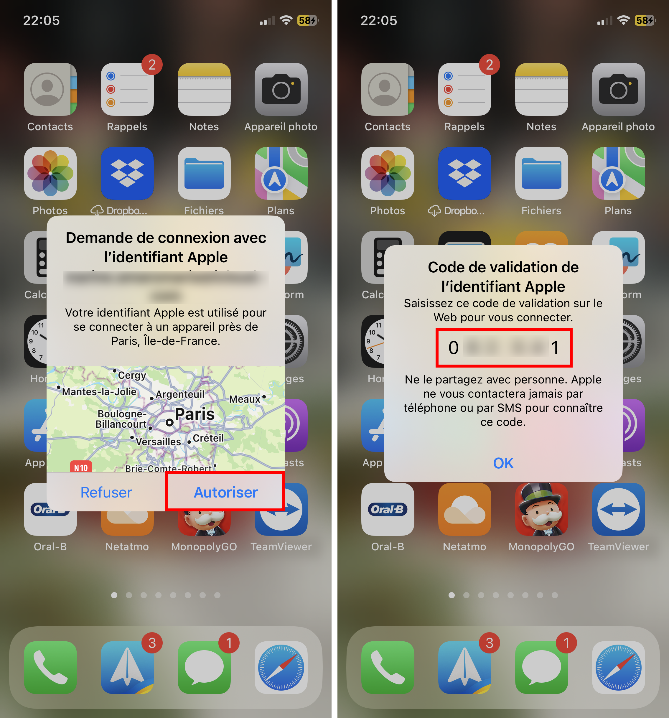 Le code de validation sur l'iPhone