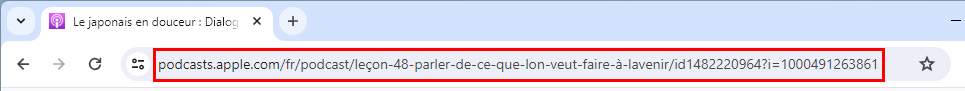 Coller le lien d'un podcast dans un navigateur