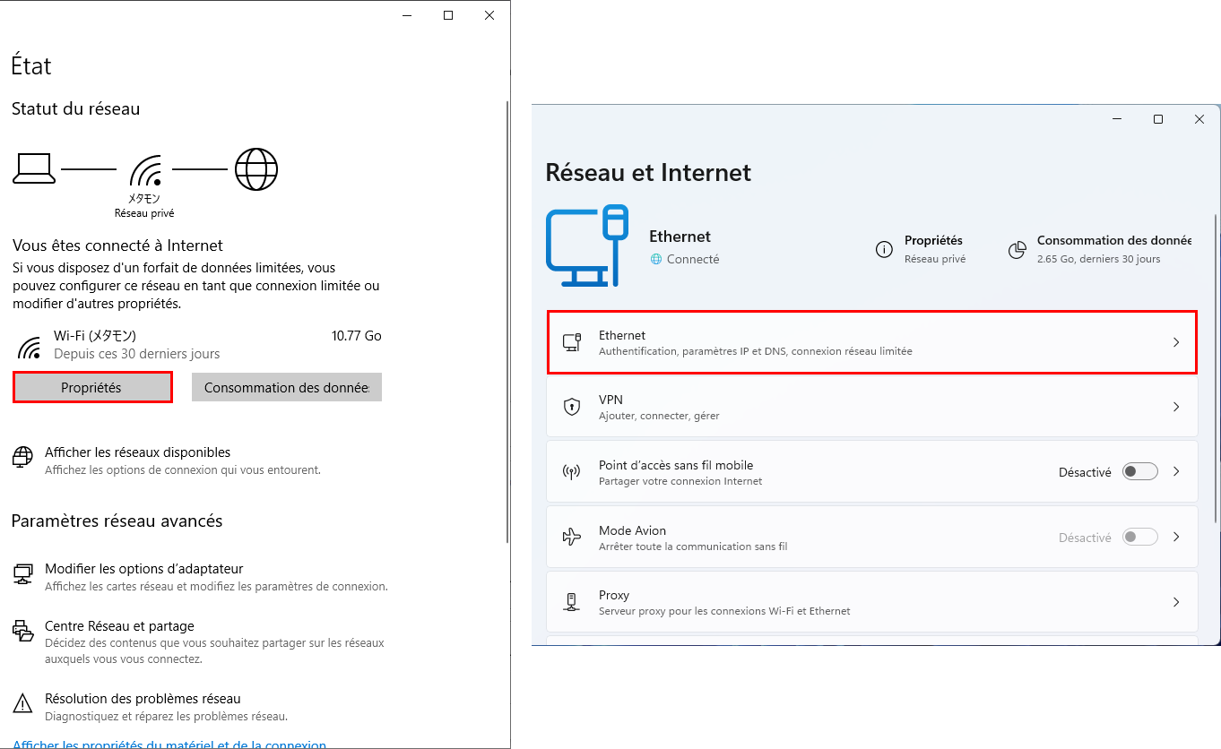 Windows 10 11 Propriétés du réseau