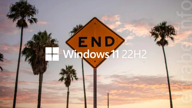 Le support de Windows 11 22H2 est terminé depuis le 8 octobre 2024 : mettez à jour votre Windows 11 !