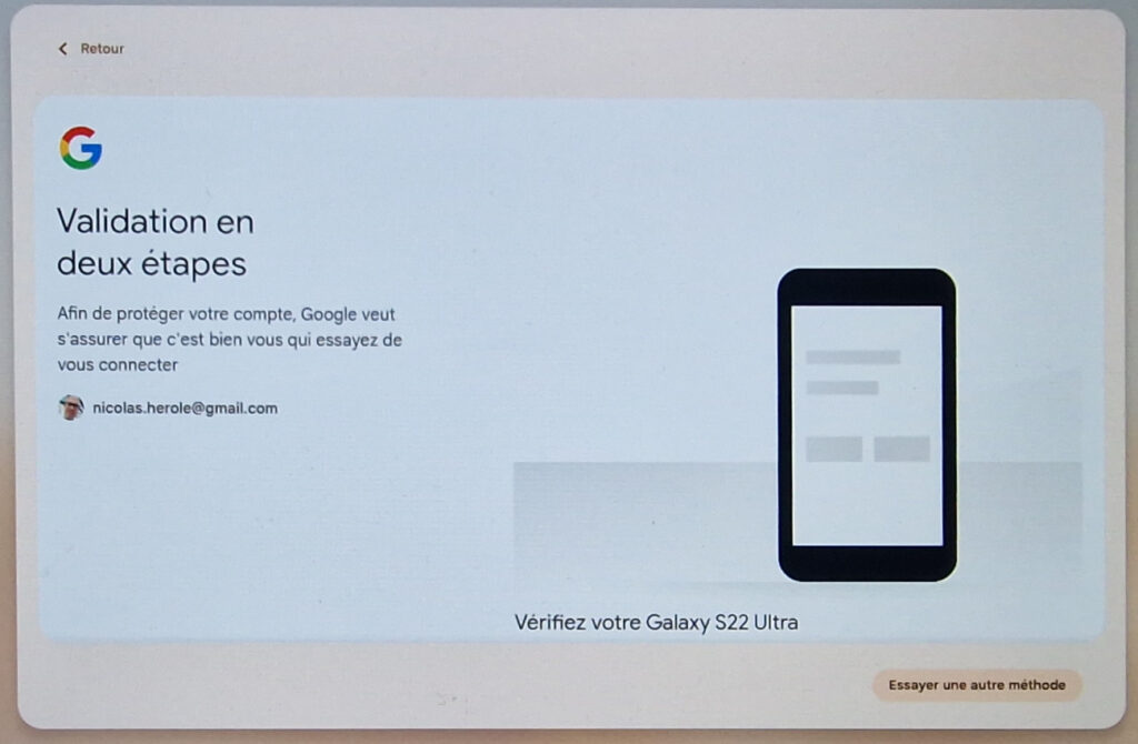 ChromeOS, validation en deux étapes